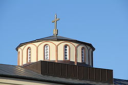 St. Peter's Cathedral