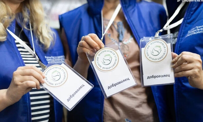 В праздник Святой Троицы в храмах Москвы и Московской области будет объявлено о наборе добровольцев в Патриаршую гуманитарную миссию