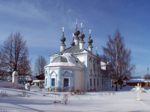 Церковь Введения во храм Пресвятой Богородицы