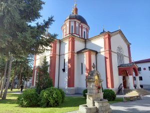 Holy Dormition Cathedral (Kragujevac, Serbia)