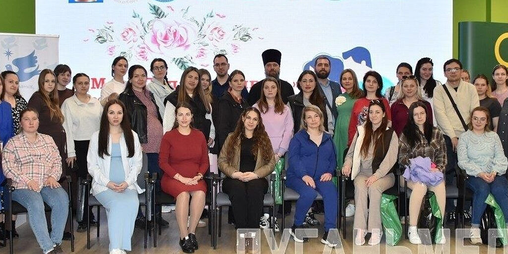 В Луганске прошел «МамаПапаФестиваль», посвященный Дню беременных