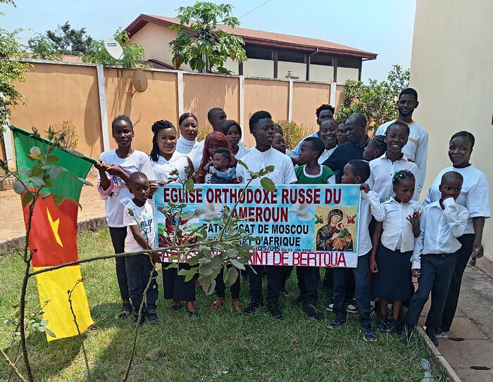 Верующие в Камеруне приняли участие в праздновании Дня молодежи