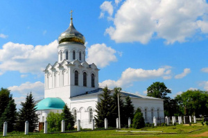 Nativity Cathedral