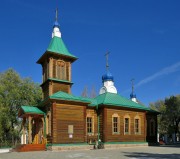 Parish of the Church of the Derzhavnaya Icon of the Mother of God of the City of Izhevsk