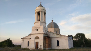 Iglesia de la Natividad de la Bienaventurada Virgen María