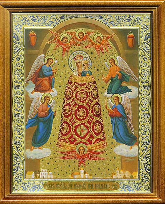 Прибавление Ума (Подательница Ума)