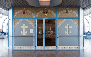 Capilla de Nicolás el Maravilloso en la estación de ferrocarril