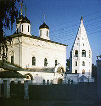Valencia Cathedral