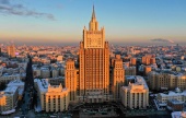 МИД России выразил надежду, что Сирия и впредь останется родиной для всех своих граждан вне зависимости от их конфессиональной принадлежности 