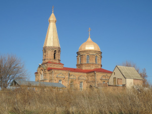 Iglesia de la Natividad de la Bienaventurada Virgen María