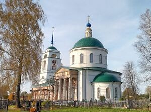 Церковь святого Стефана