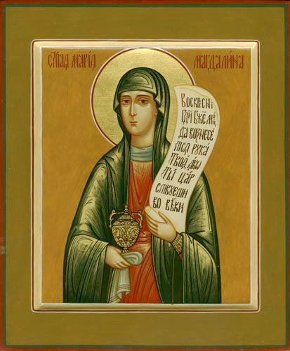 Мария Магдалина, мироносица