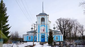 Церковь Благовещения Пресвятой Богородицы в Хрипелево
