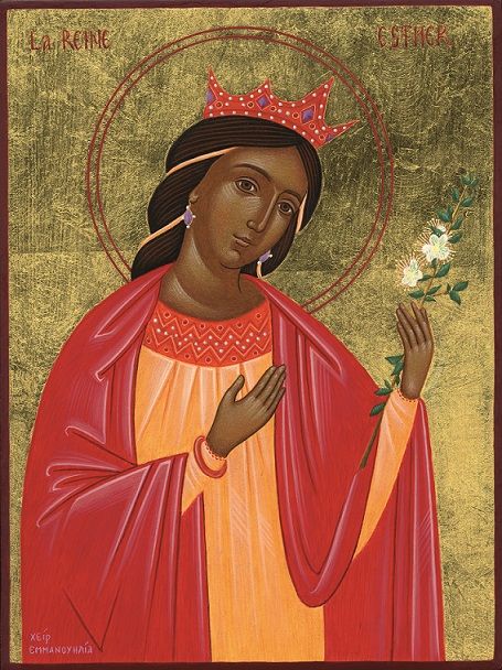 Праведная Есфирь