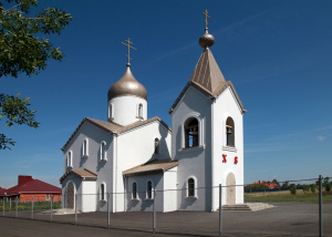 Iglesia de Pedro y Pablo