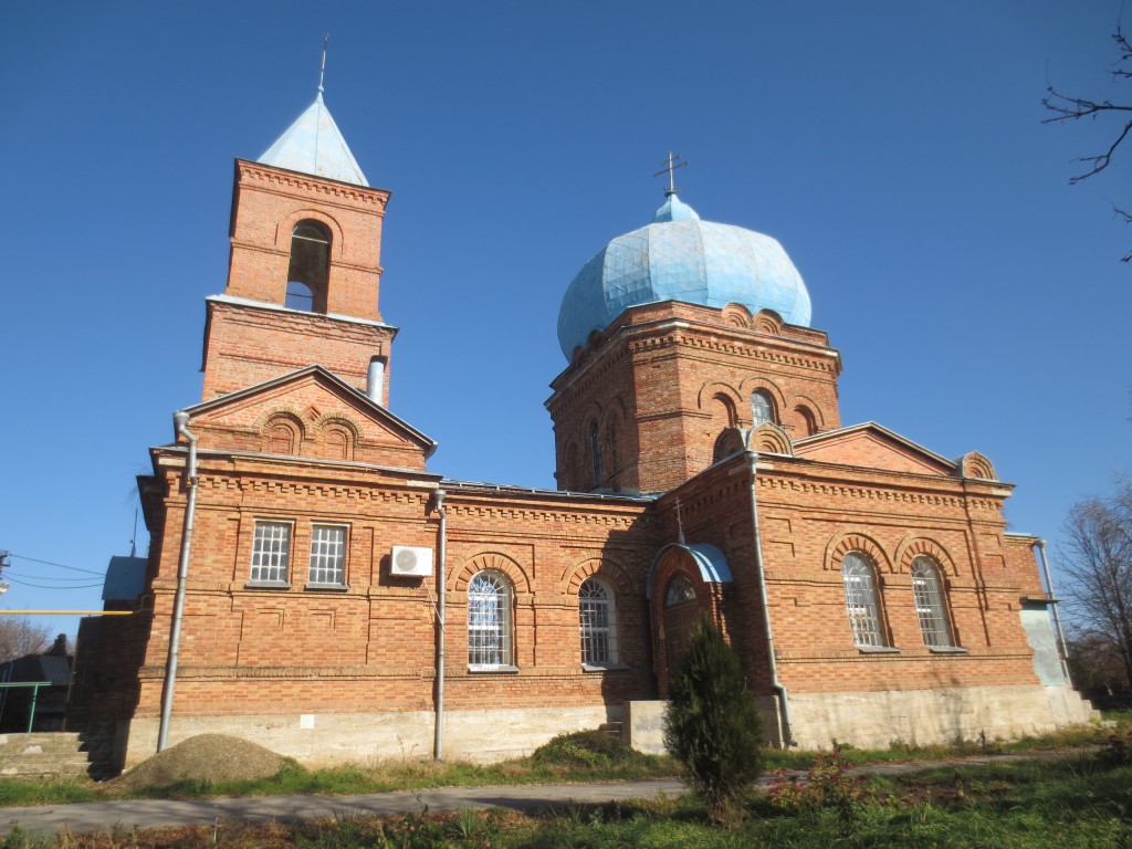 Азовский Район Новониколаевка Купить