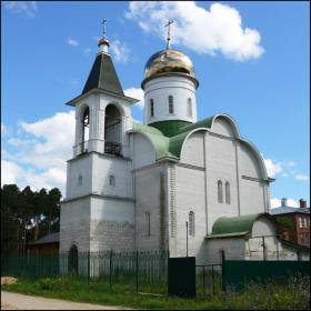 Archidiócesis de Basora
