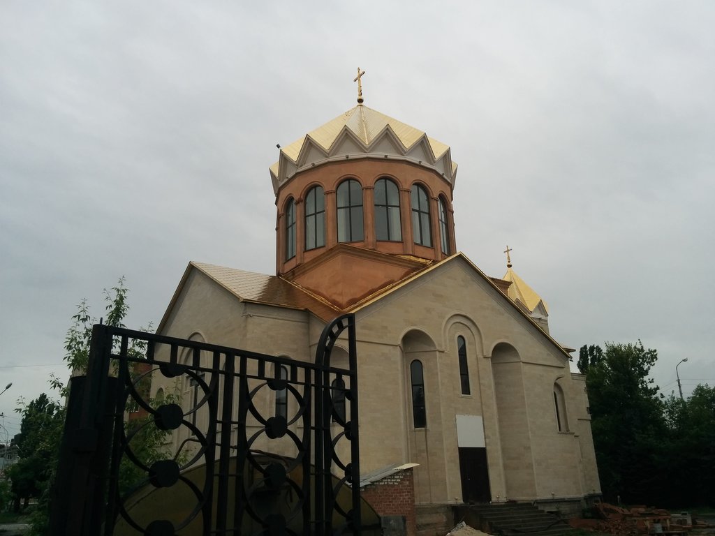 Армянская Православная Церковь