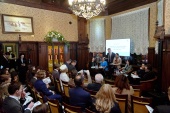 Представитель ОВЦС принял участие в экспертной дискуссии, организованной Международным Комитетом Красного Креста 