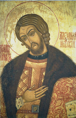 Александр Невский