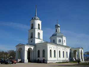 Cathedral of the Life-Giving Trinity