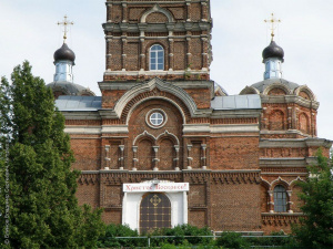 Cathedral of the Intercession of the Blessed Virgin Mary in Tobolsk