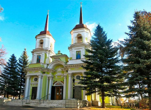 Trinity Church