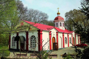 Пантелеимоновский храм г. Батайска