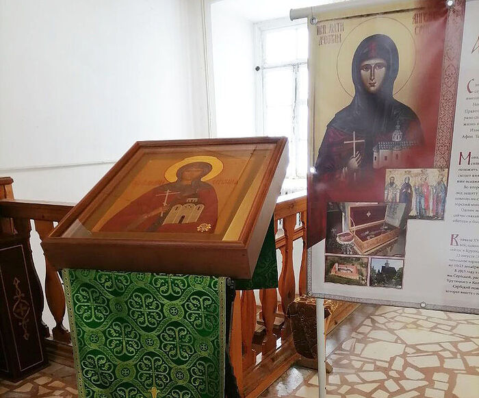 В Волоколамском кремле можно поклониться святой Ангелине Сербской