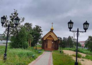 Cathedral of the Assumption of the Blessed Virgin Mary