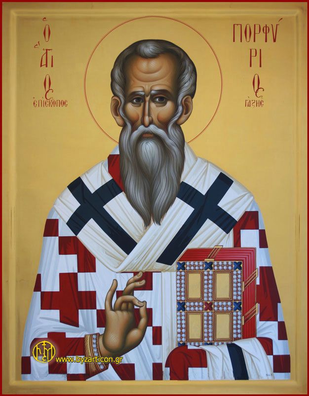 Память святителя Порфирия, епископа Газийского