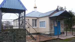 Iglesia del Arcángel Miguel