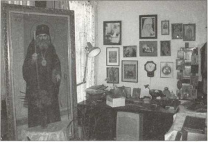 Cathedral of the Icon of the Mother of God Neopalimaya Kupina