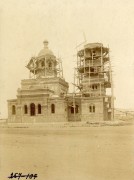 Iglesia Ortodoxa Alejandrina