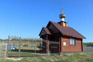 Iglesia de la Protección de la Santísima Virgen María