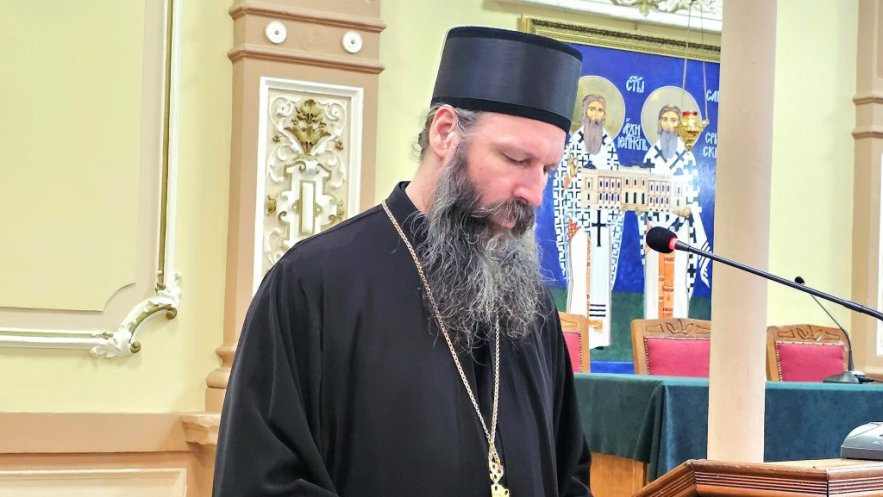 Международная научная конференция в Карловацкой семинарии