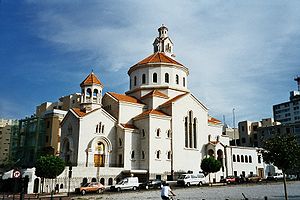 Iglesia Católica Armenia de la Santísima Virgen María