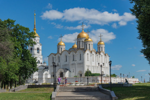 Holy Trinity Church