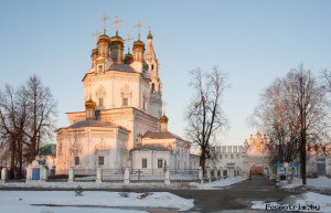 Cathedral of the Life-Giving Trinity