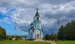 Cathedral of St. Nicholas the Wonderworker