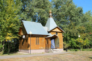 Monasterio de los Serafines de Sarov. Capilla de Nicolás el Maravilloso