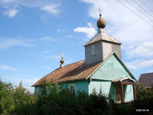 Old Believer prayer room