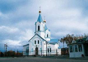Церковь Серафима Саровского
