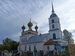 Cathedral of the Life-Giving Trinity