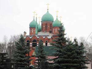 Old Believer Church of the Nativity of Christ