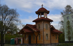 Церковь иконы Божией Матери Нечаянная Радость