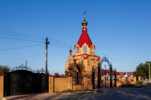 Iglesia de la Fe, la Esperanza, el Amor y su madre Sophia