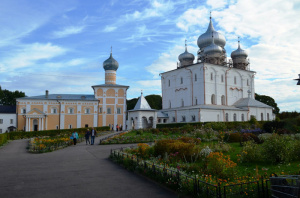 Cathedral of the Transfiguration of the Lord