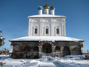 Cathedral of the Nativity of the Blessed Virgin Mary