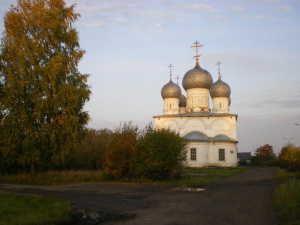 Cathedral of the Transfiguration of the Lord